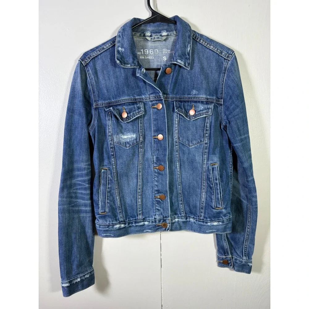 Gap 1969 Distressed Denim Trucker Jacket S Casual Grunge Western Tomboy Sleaze